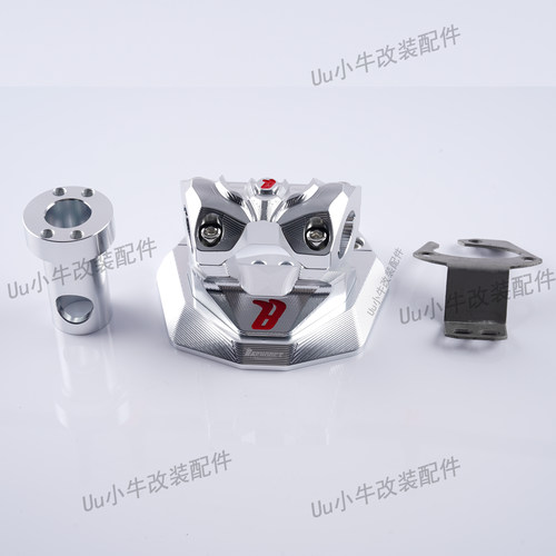 小牛N1S U+ M+龙头车把改装巴风特底座BIBI车把Ex烧钛白钢变径把 - 图1