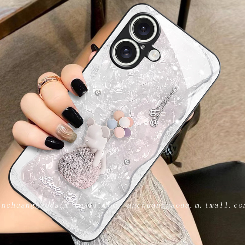 气球小熊适用苹果16手机壳iphone15promax女14新款13液态玻璃12保护套11防摔x/xs全包17高级感8plus简约,淘宝优惠券,粉丝福利购,淘宝优惠卷