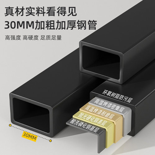简易布衣柜卧室家用新款一体式免安装出租房用加粗全钢架结实耐用 - 图1
