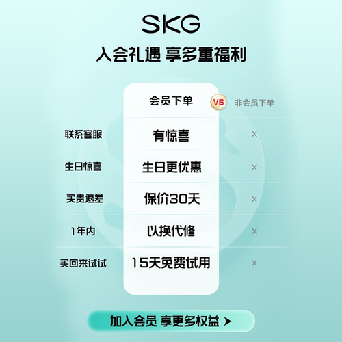 SKG腰部按摩仪K3腰椎按摩腰带震动加热腰疼护腰仪器腹部热敷舒缓