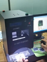 Wire harness line sequence detector wire sequence color automatic wire arrangement detector arrangement order tester transplacement analyzer