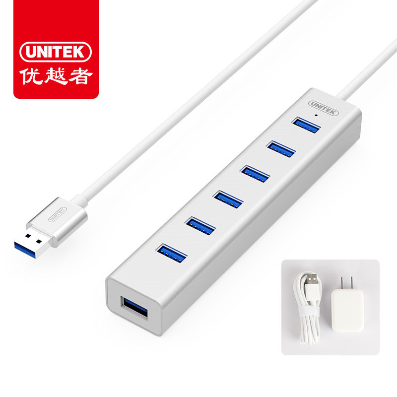 UNITEK USB3.0 splitter high-speed expansion 7-port HUB with 5V4A power supply Y-3090BSL