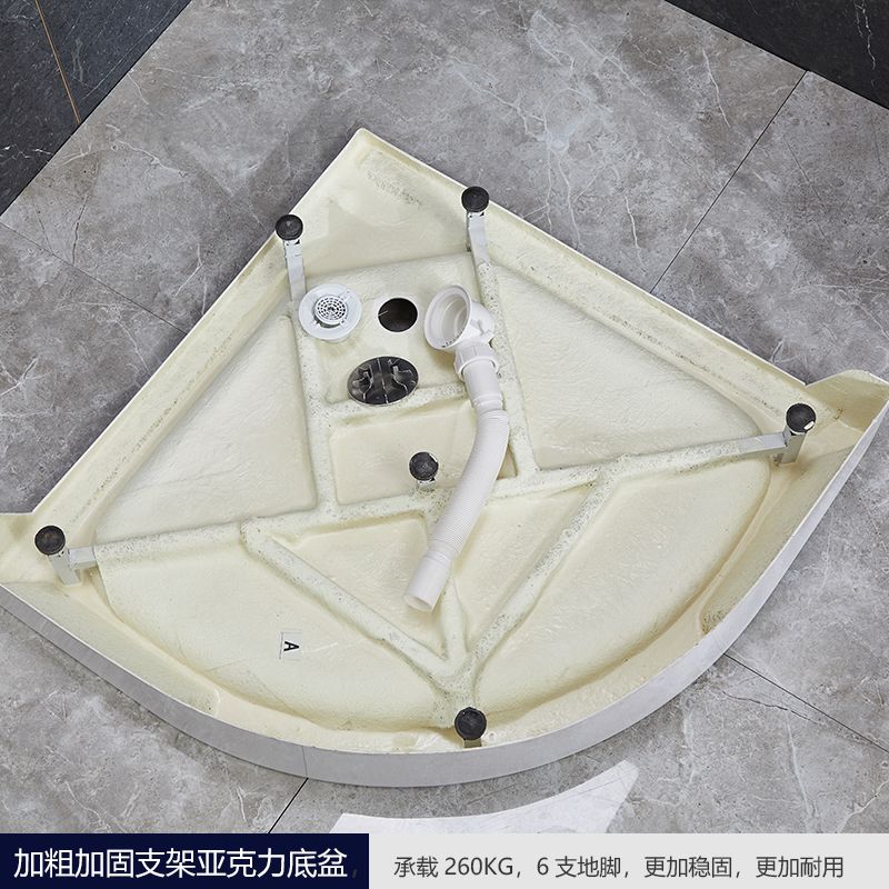 加厚加大淋浴房底座底盆防水亚克力弧扇形长方形简易干湿分离底盘-图0