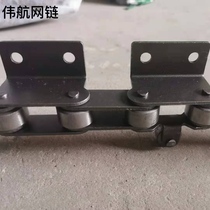 Large pitch Carbon steel chain 101 6 Industrial heavy conveying chain C2162H Single side bending plate with ear roller chain