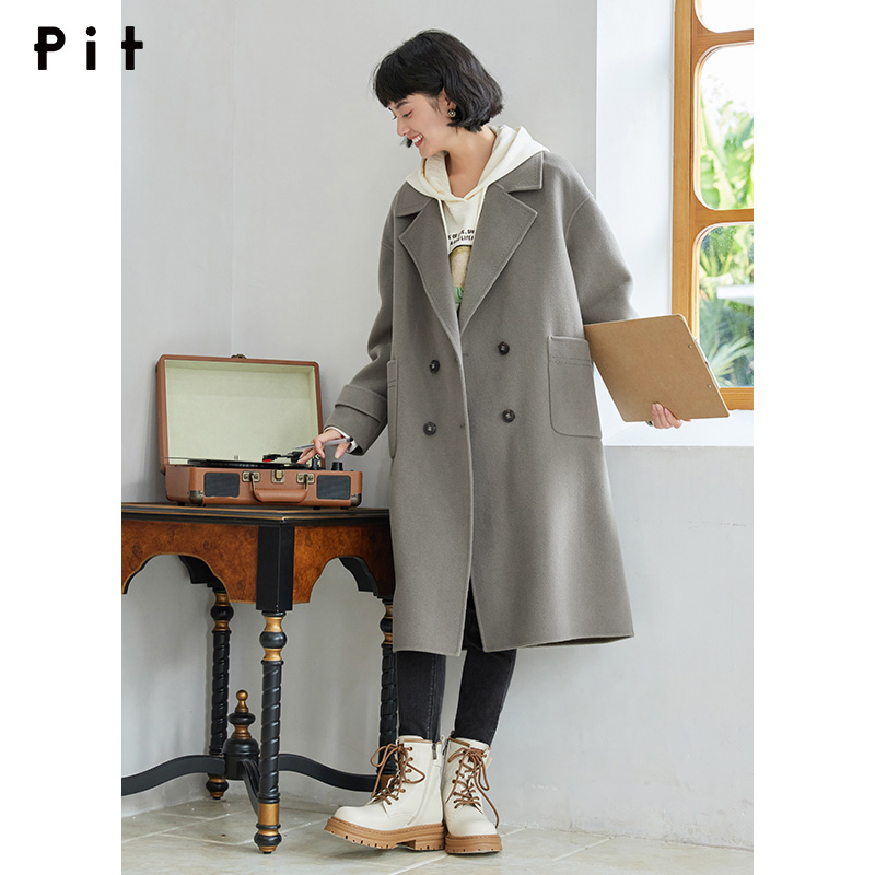 PIT复古黑色高腰显瘦牛仔裤女冬装新款小个子美式弹力小脚裤 - 图2