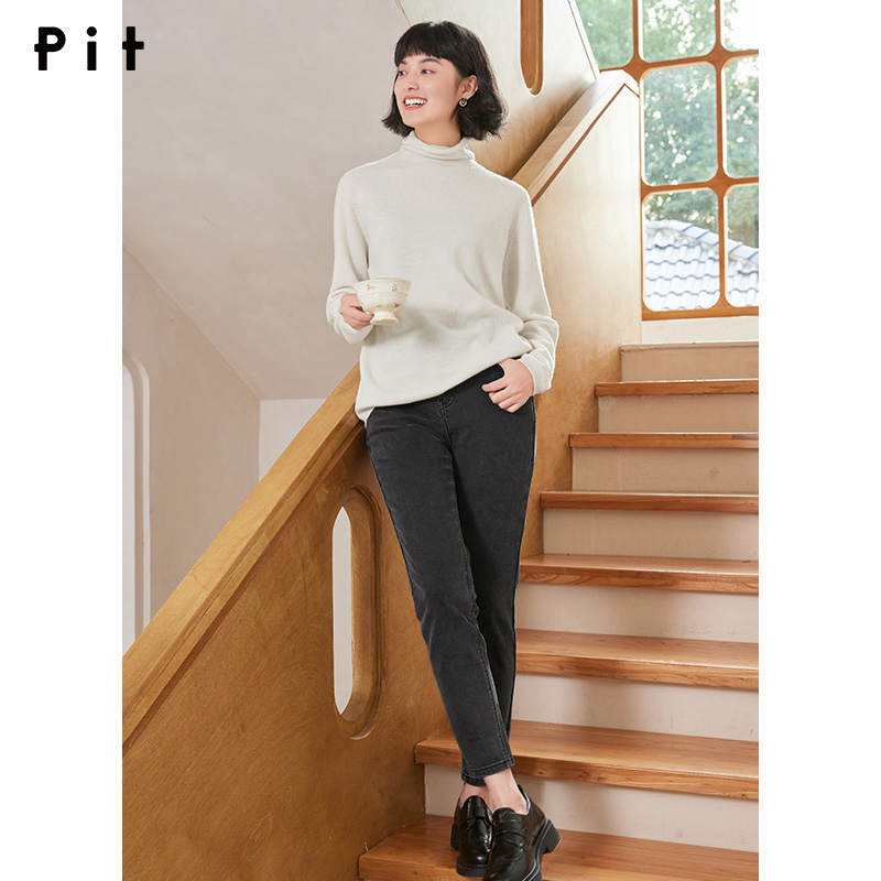 PIT复古黑色高腰显瘦牛仔裤女冬装新款小个子美式弹力小脚裤 - 图0