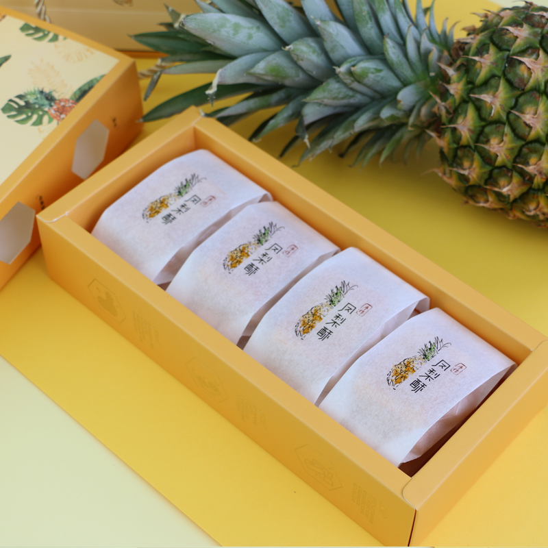 50只加厚款凤梨酥包装袋方块酥棉质机封袋长方形透明拖包装盒底托-图2