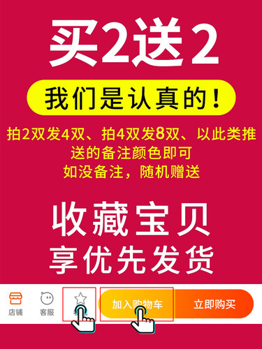 懒人鞋带女小白鞋免系扁平松紧弹力儿童金属鞋带扣固定器儿童男女-图1