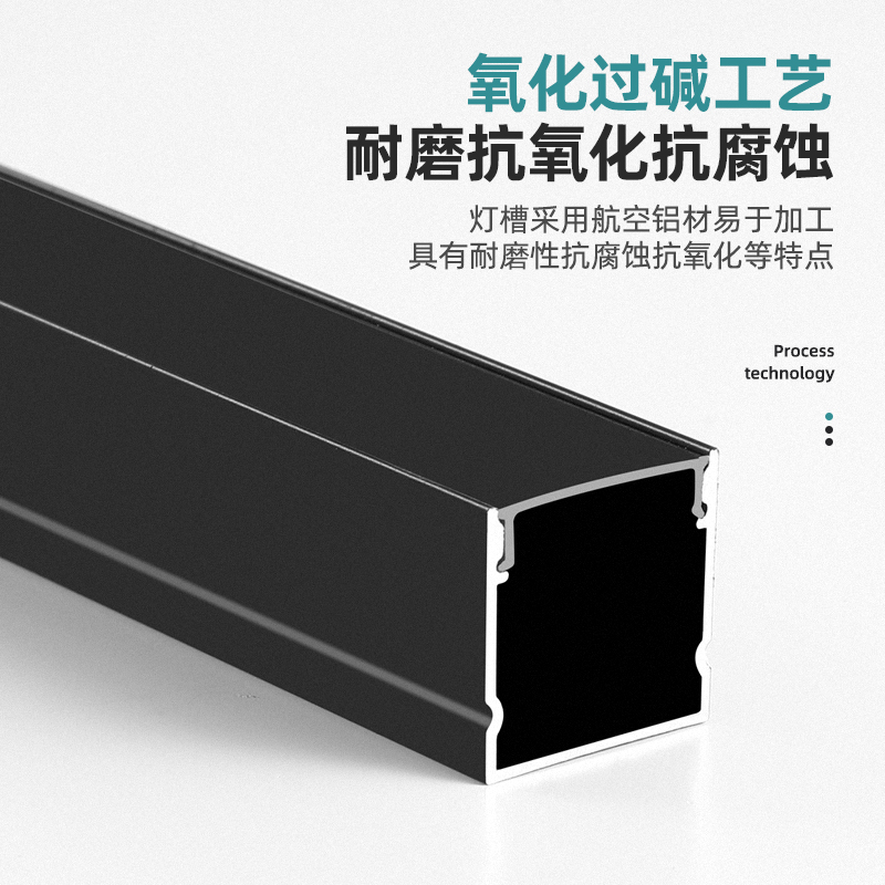 led线条灯嵌入式双眼皮吊顶流水灯带铝槽线形灯卡槽预埋线性灯槽,淘宝优惠券,粉丝福利购,淘宝优惠卷