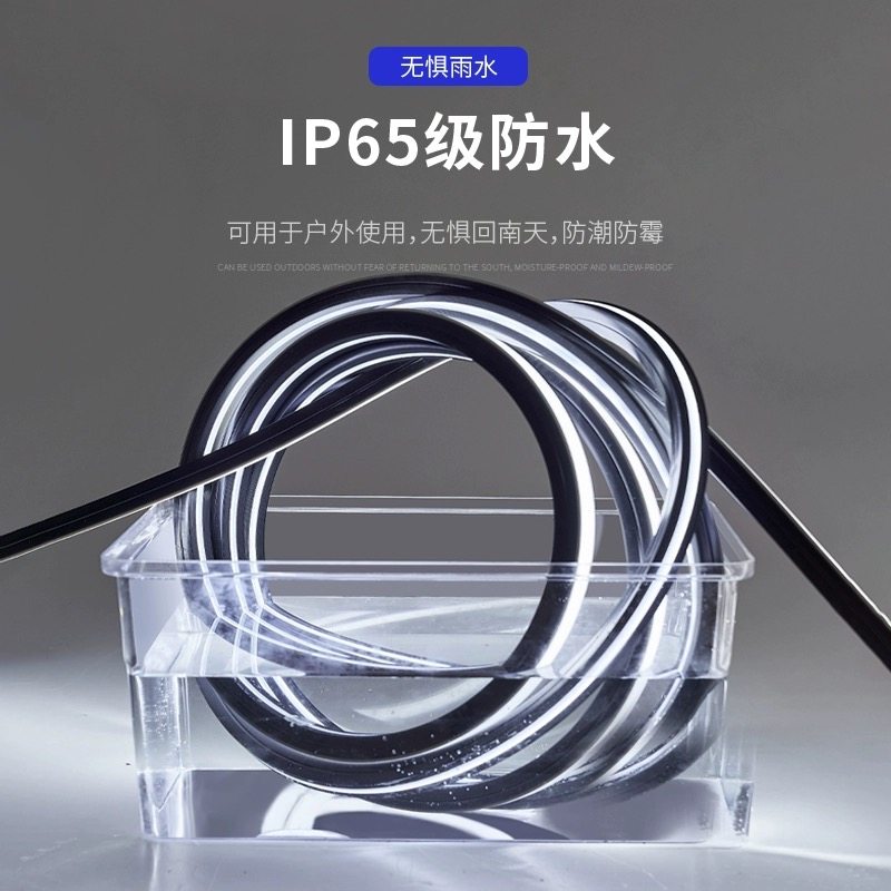 黑色硅胶灯带led线条灯带嵌入式24V防水可弯曲线形灯耐用软胶灯槽,淘宝优惠券,粉丝福利购,淘宝优惠卷