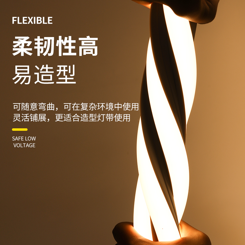 led柔性硅胶灯带条软套管12v24低压防水自粘220V嵌入式线形灯带槽_虎窝淘
