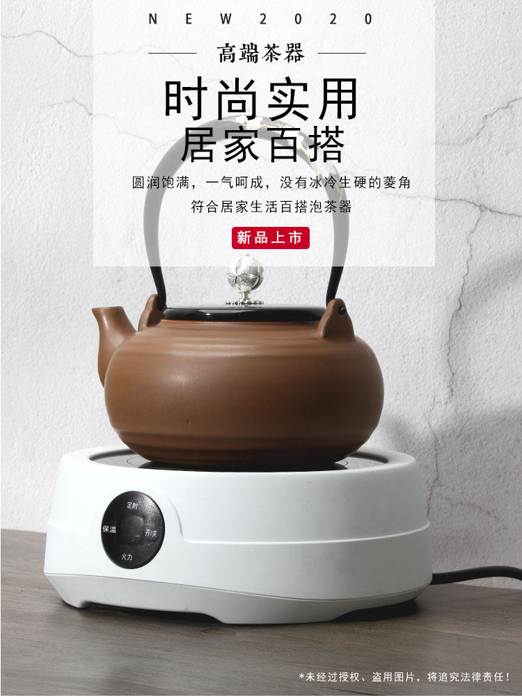  棠一厨房电器电磁炉/陶炉