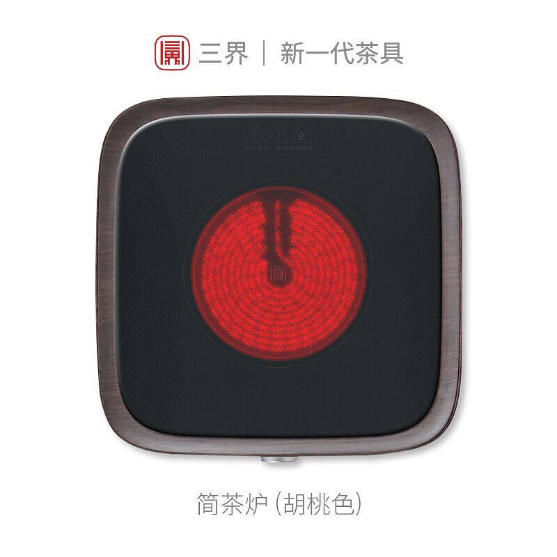 棠一三界简1代家用电热迷你电陶炉 棠一厨房电器电磁炉/陶炉