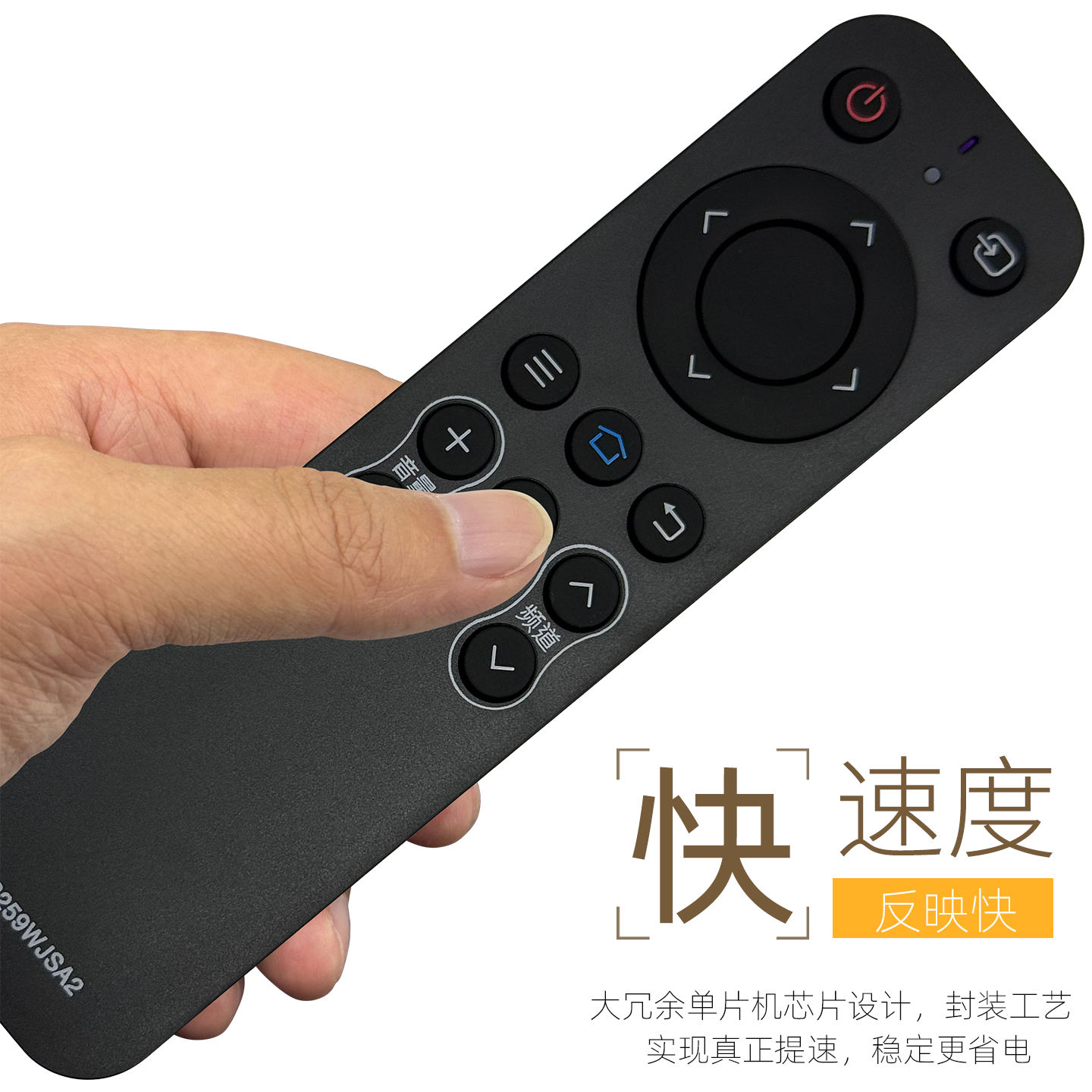 适用于SHARP/夏普电视遥控器LCD-50SU575A LCD-60SU575A LCD-70SU575A 2T-C40ACSA 2T-C40ACZA 2T-C40ACMA - 图1