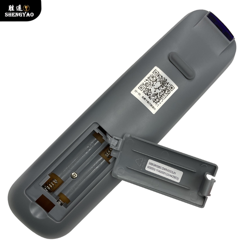 适用于创维电视遥控器通用款原厂YK-6002J 6002H 40E5ERS 42E5ERS 49E5ERS 32E3000 40E3000 49E3000 55E3000 - 图3