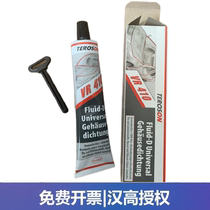 Hankel 5055 5075 Double group Automotive Structural Glue Aluminum Alloy Wing Truck Roof High Strength Welding ABC Column