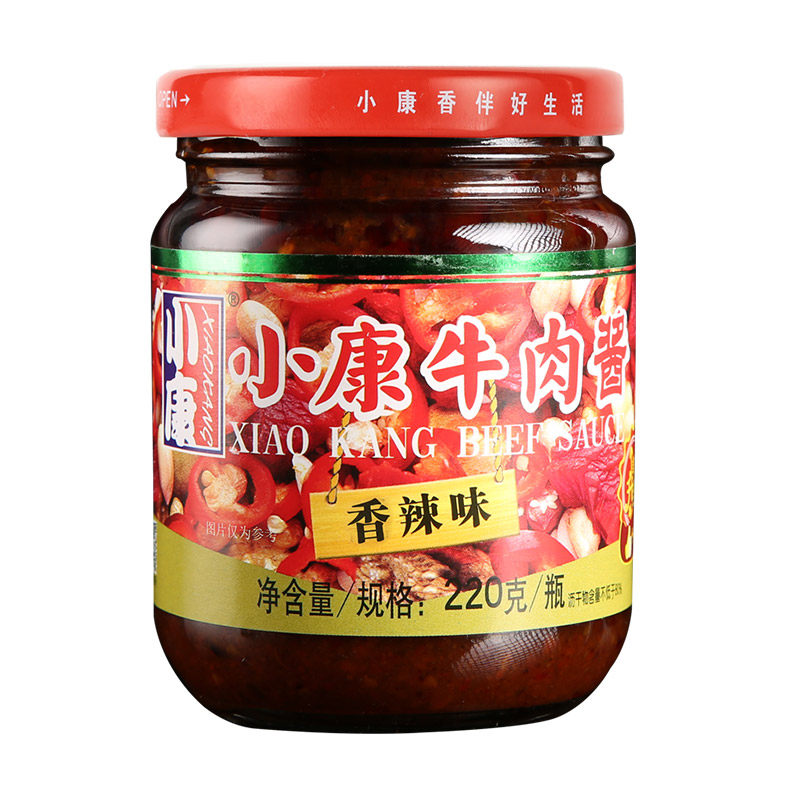 22年小康牛肉酱220g香辣味拌面拌饭蘸料烤肉佐餐夹馍酱