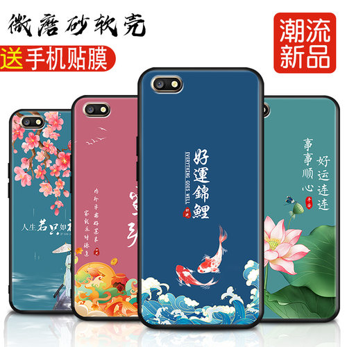 适用于oppoa77手机壳0pp0a77t新款opoa77m防摔老版不撞款软壳全包网红热卖热门保护套学生男女情侣简约纯黑壳 - 图0