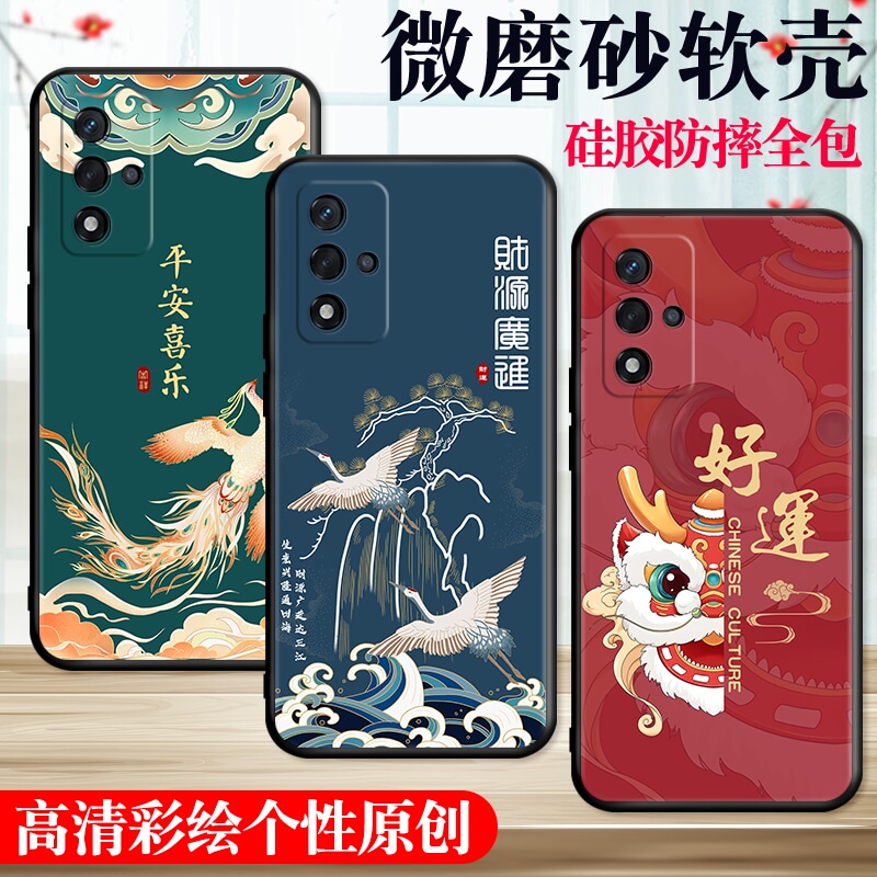 适用于oppoa93s手机壳opooa93s防摔opp0a创意彩绘0ppo软壳pcpmoo保护套0PP0a93s时尚opa微磨砂PFGM00男女popo - 图2