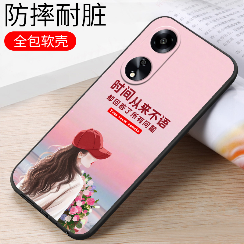 oppoa1活力版手机壳软硅胶a1x保护套oppo a1x全包5g防摔PHJ110潮男poopa1x硅胶a1活力板磨砂0ppoa1x女士a1×-图2