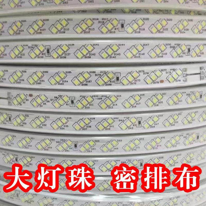 灯带LED超亮贴片超亮柔性硅胶照明灯带白色防水一卷100米任意裁剪,淘宝优惠券,粉丝福利购,淘宝优惠卷