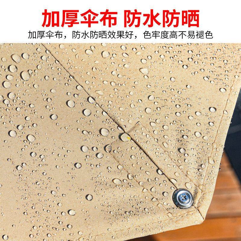 远茂户外桌椅带伞遮阳伞阳台茶桌椅组合太阳伞休闲室外庭院中柱伞,淘宝优惠券,粉丝福利购,淘宝优惠卷