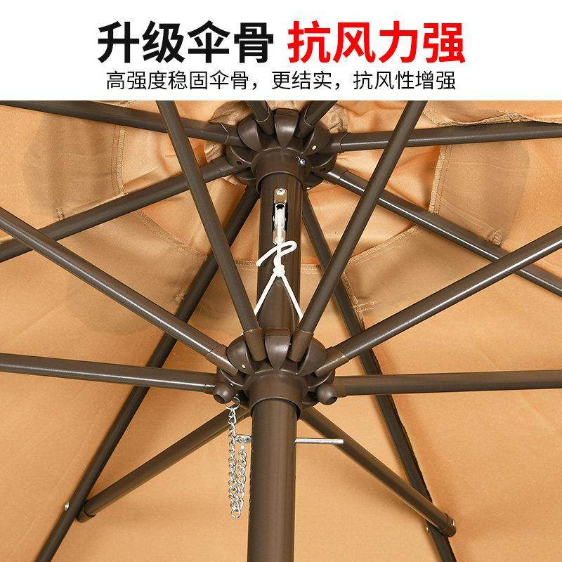 远茂户外桌椅带伞遮阳伞阳台茶桌椅组合太阳伞休闲室外庭院中柱伞,淘宝优惠券,粉丝福利购,淘宝优惠卷