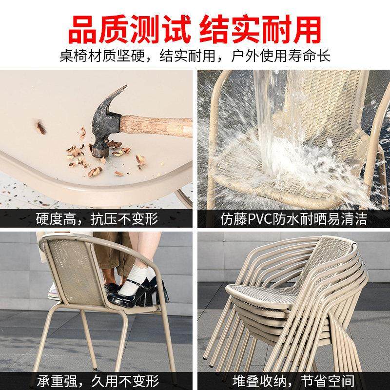 远茂户外桌椅带伞遮阳伞阳台茶桌椅组合太阳伞休闲室外庭院中柱伞,淘宝优惠券,粉丝福利购,淘宝优惠卷