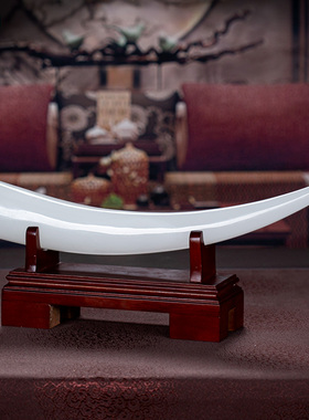 玉石象牙乔迁开业客厅装饰摆件