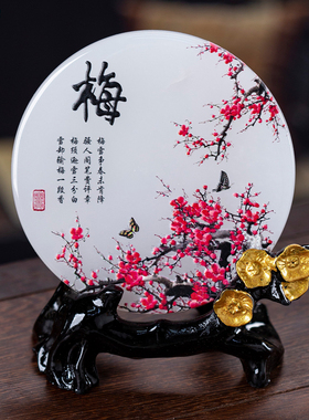 藏钰福天然玉石平安扣摆件送礼