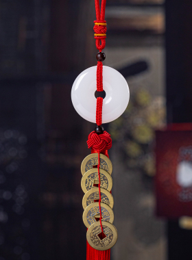 藏钰福平安符挂件汽车平安扣挂饰