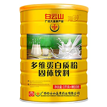 白云山多维蛋白质粉1000g