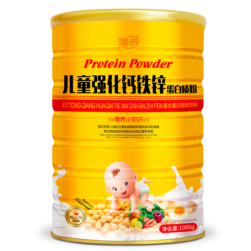 海步儿童钙铁锌青少年蛋白蛋白质粉 海步保健品大豆分离蛋白/混合蛋白