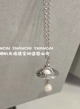 白心可乐巴洛克土星叠戴锁骨链