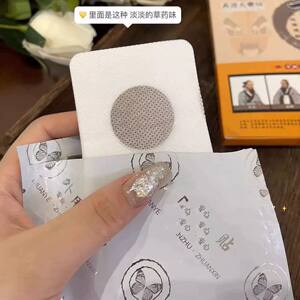 商品图片