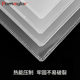 A4 transparent file bag zipper plastic waterproof