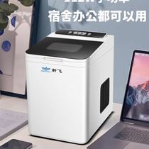 Commercial ice maker Home Small sleeping room Dormitory Fast Out Ice Fully Automatic Milk Tea Shop Bar Ice Cubes Making Machine