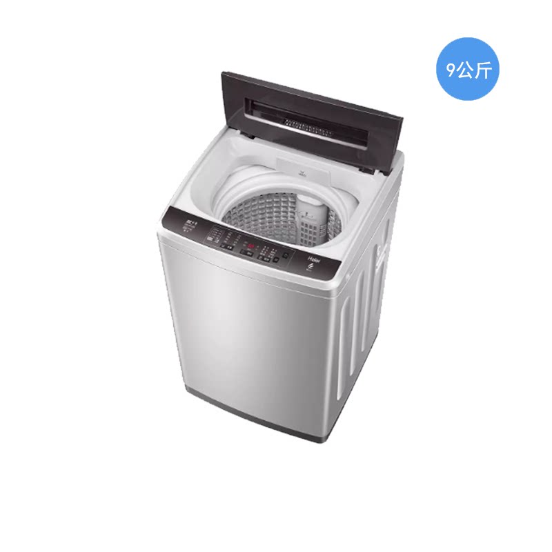  海尔强宇洗衣机
