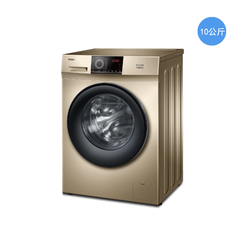  海尔强宇洗衣机