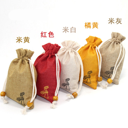 香包袋子空袋印刷定制logo香囊包中药袋文玩首饰小布袋收纳袋印字 - 图1