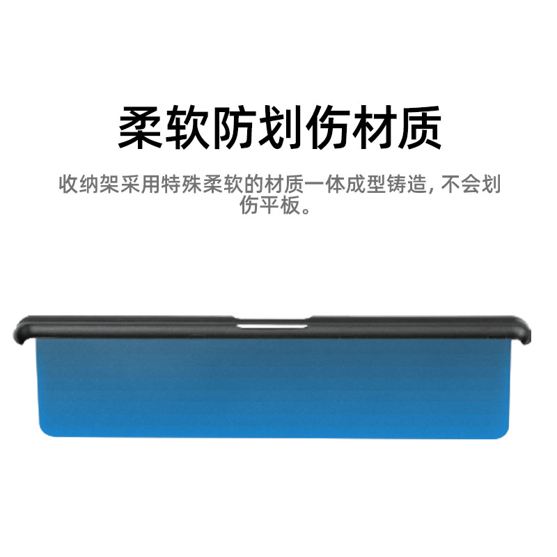 doqo适用苹果apple pencil pro保护套二代笔槽可拆分收纳盒ipad妙控键盘触控笔笔套固定防丢防滑ipencil笔夹 - 图2