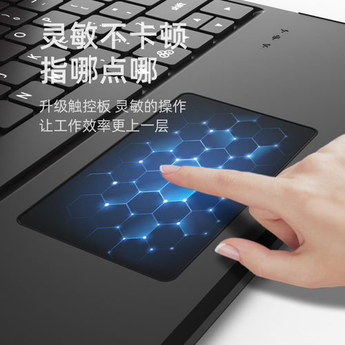 doqo适用于matepad11.5S妙控键盘带保护套2024新款华为平板pro12.2分体10.8寸air触控板se11一体13.2鼠标套装 - 图2