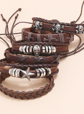 欧美新款饰品厂家货源复古编织皮革手链简约diy组合套装仿皮手环