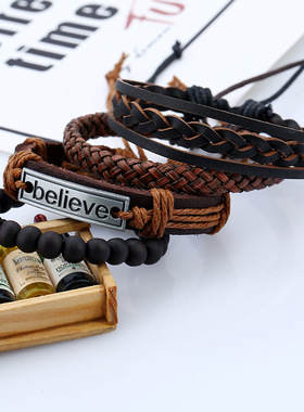 跨境爆款饰品believe套装男士牛皮手链欧美复古编织diy皮革手镯