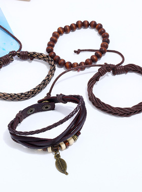 欧美简约复古套装手链编织牛皮朋克手链diy跨境男士皮革手链手饰