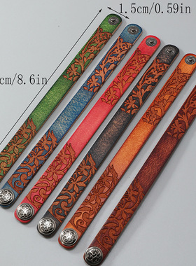 欧美新款饰品简约文艺复古牛皮手链跨境热销DIY刻字光板男女手镯