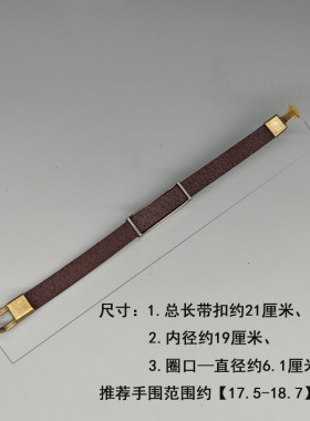 简约字母复古男牛皮手链时尚设计手环搭扣十字小众黑棕色学生休闲