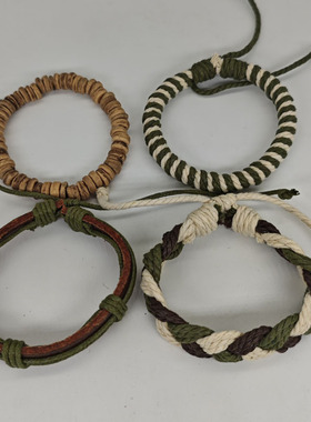 绿色手链4件套装欧美流行个性编织多层麻绳手绳简约男士皮革手环