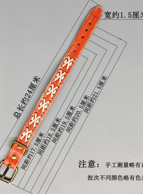 牛皮手链欧美新款饰品简约手工编织复古时尚百搭朋克风男女手腕环