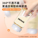 DIFKING储奶瓶PPSU奶瓶玻璃适配贝瑞克小白熊新贝冰箱母乳储存瓶